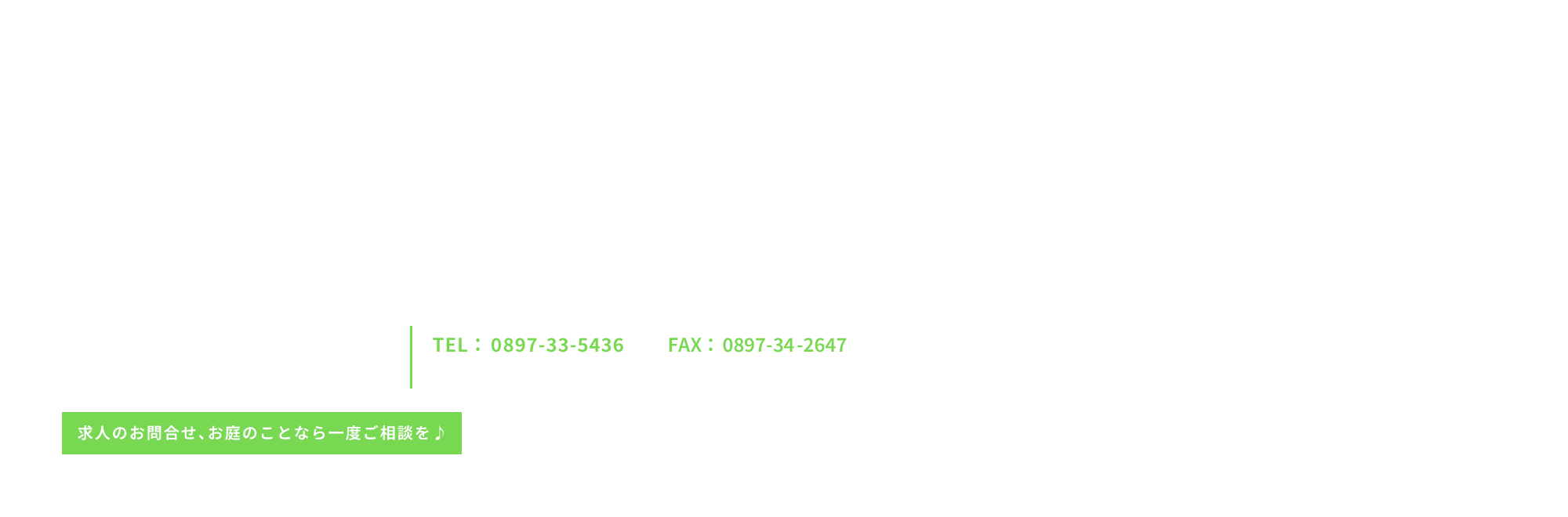bnr_contact
