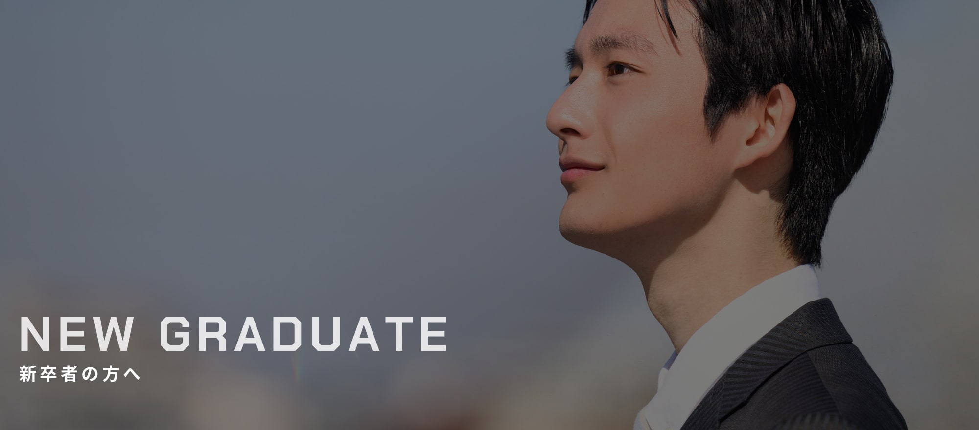 別子銅山記念館