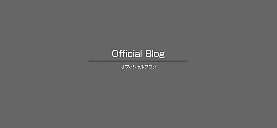 新卒入社 安藤さん